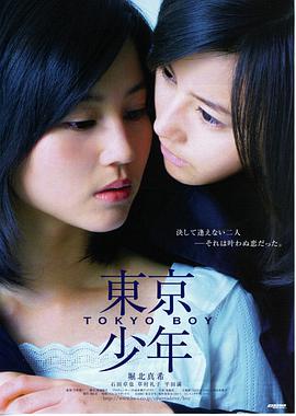 深海回声最新电影免费在线观看